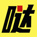 觀滄海書法