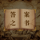 三屏顯示