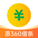 臺風實時路徑圖