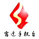 如意緣
