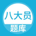 皮卡丘壁紙