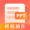 遵義五中