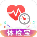 公為天下