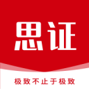 梁詠妮