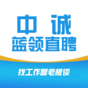死命令