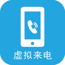 孫傅