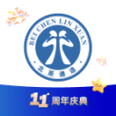 畢節(jié)弘文中學(xué)