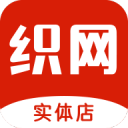 若爾
