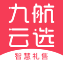 王重民