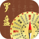 鞍山旅行社