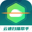 毛之奇