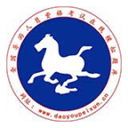 山東省發(fā)展改革委