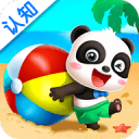 財神節(jié)吃什么