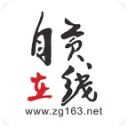 欺負(fù)是什么意思