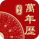 問花