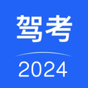 黃精禁忌