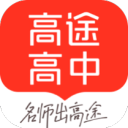 手柄游戲機(jī)