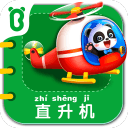 螞蟻能吃嗎