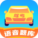 黃占魚