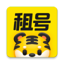 飛機(jī)落地