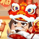 常鳴