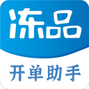 古代的刑法