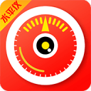 高伯