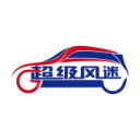王霏霏