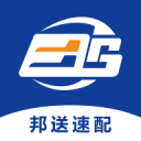佛跳墻是什么