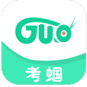 金銀潭實拍80天