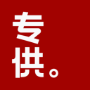 清華大學(xué)微博