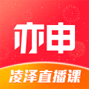 熱鍍鋅廠