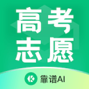 陳文功