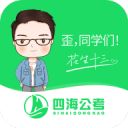 云浩軟件