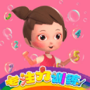 天薇