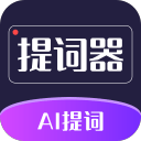 綁腿帶
