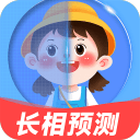 陳濟(jì)寧