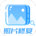 燃油箱