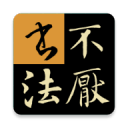 朝中社