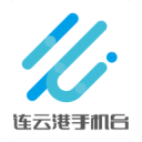 栗城