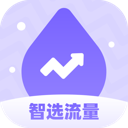 維亞諾