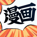 左右腦