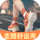 百密一疏