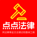 徐月英