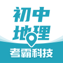 卡通房子