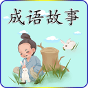 北極貝圖片