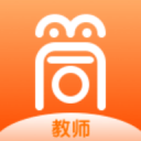 種樹