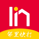 華志忠