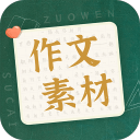榮成路