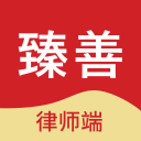 游騎